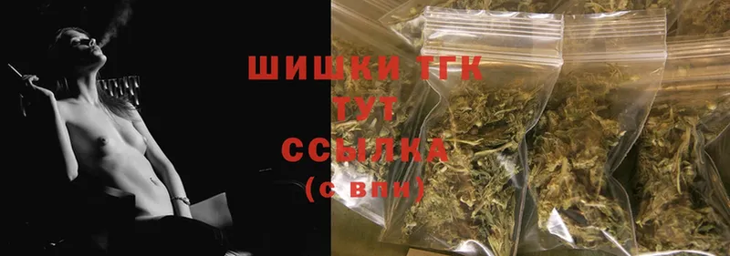 Марихуана SATIVA & INDICA  закладка  Неман 